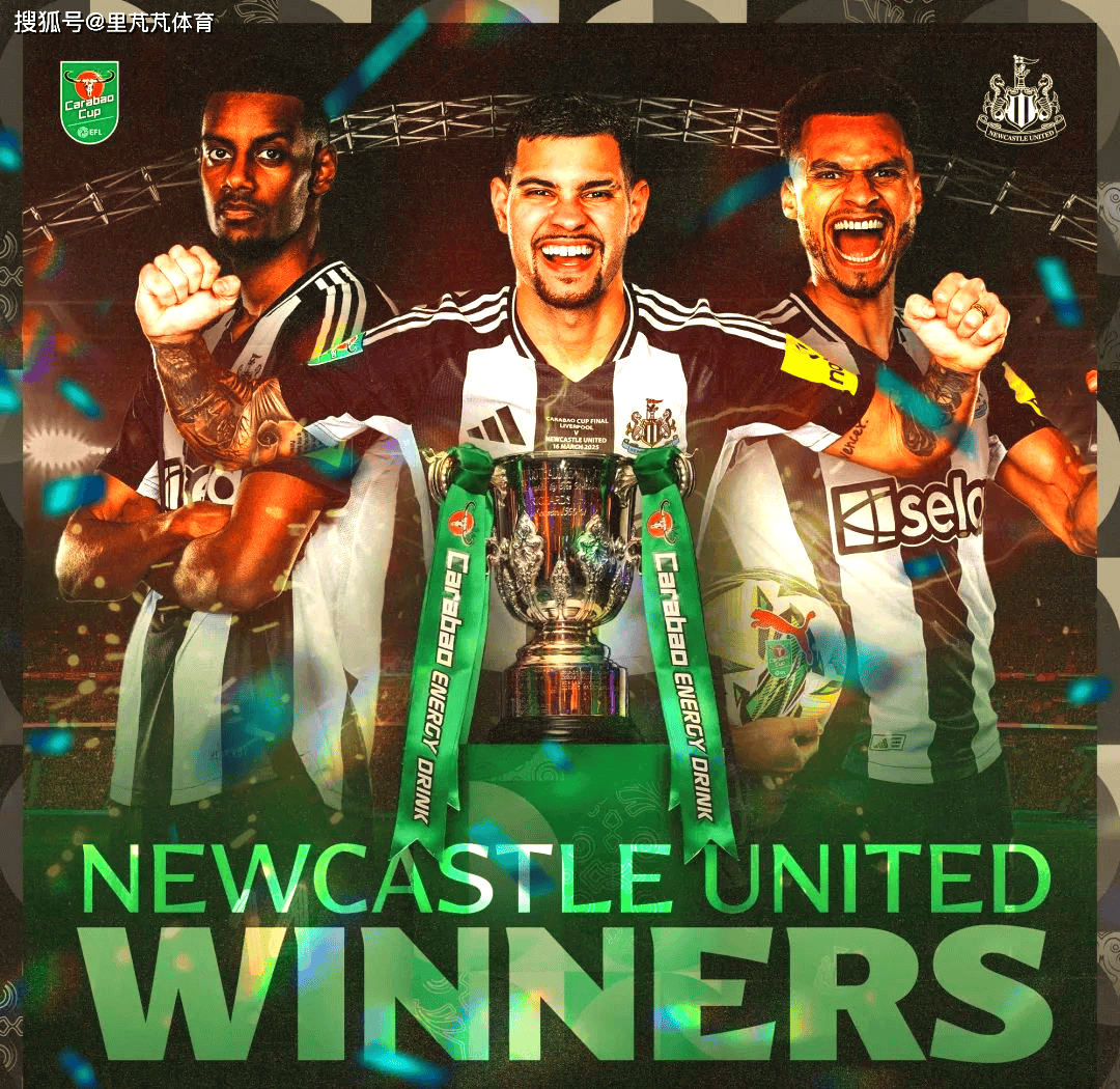 切尔西按兵不动,等待伊萨克转会“完结”:蓝军的策略真的是精明